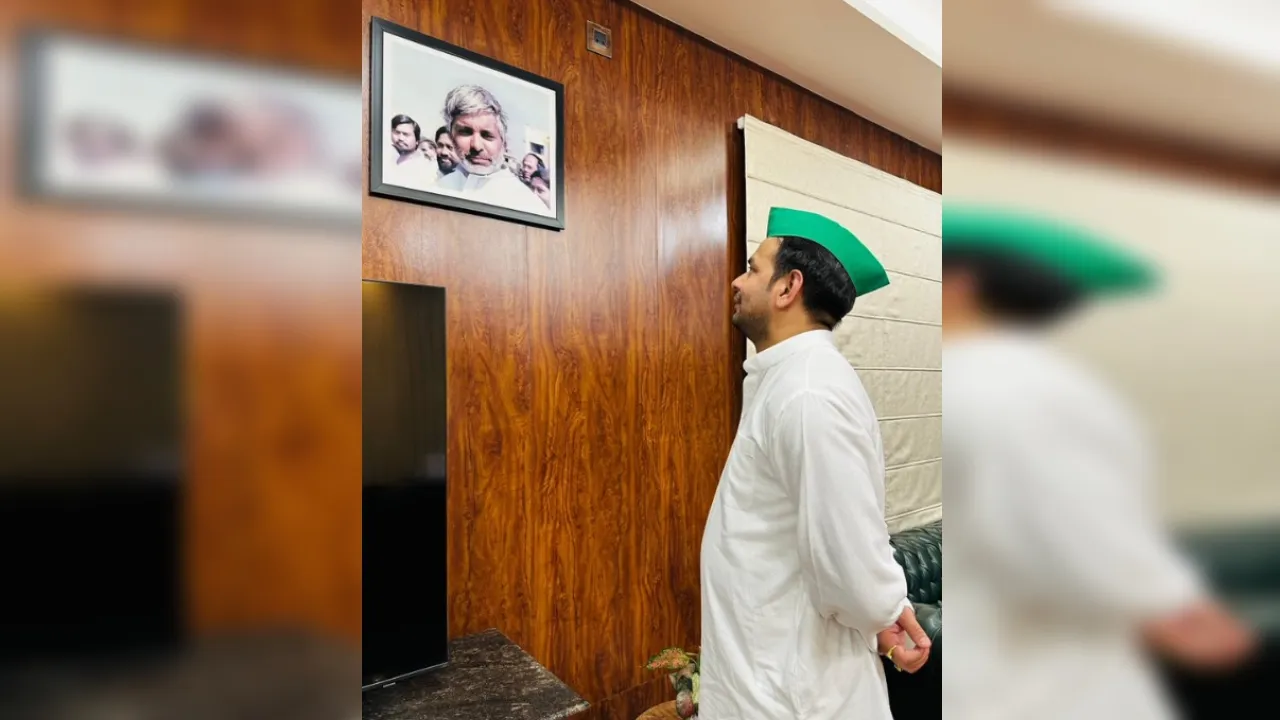 Tej Pratap Yadav Post viral
