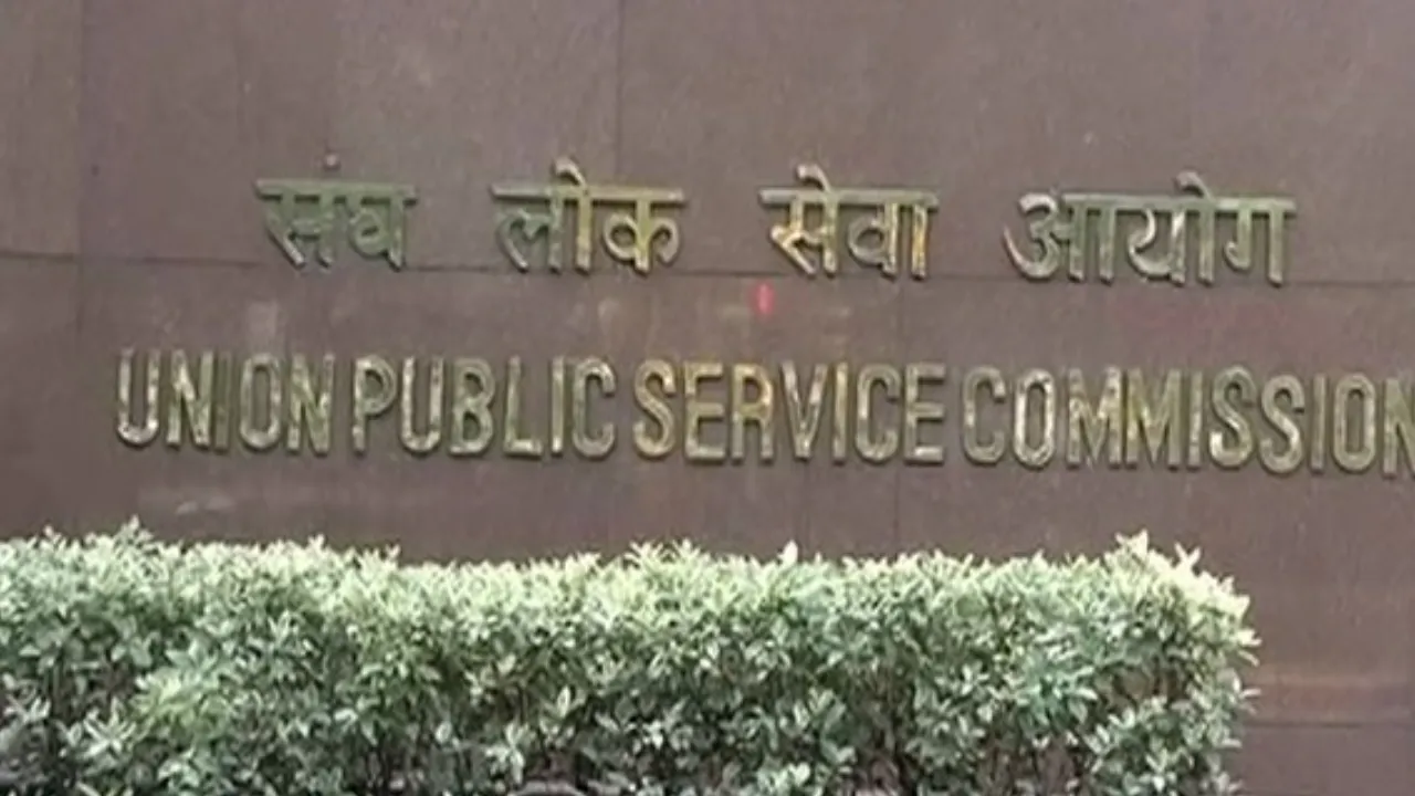 UPSC Launched Pratibha Setu for unselected Candidates