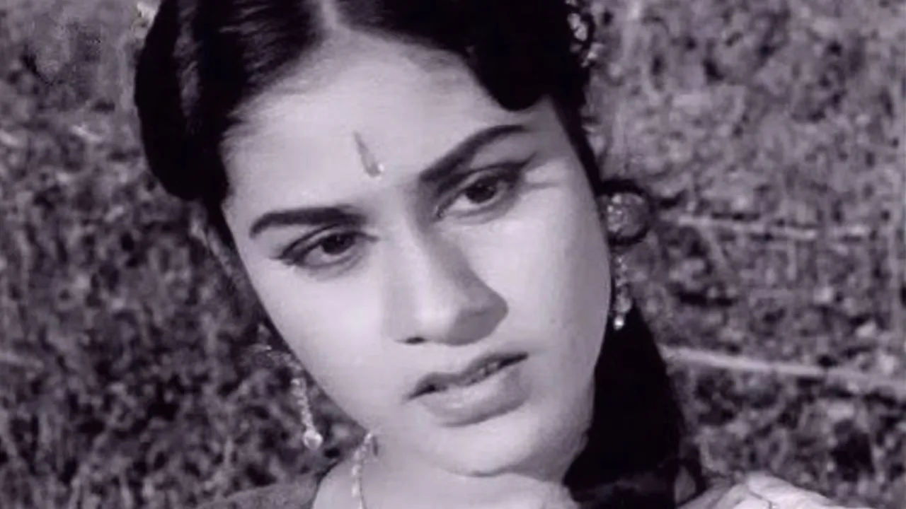 aruna