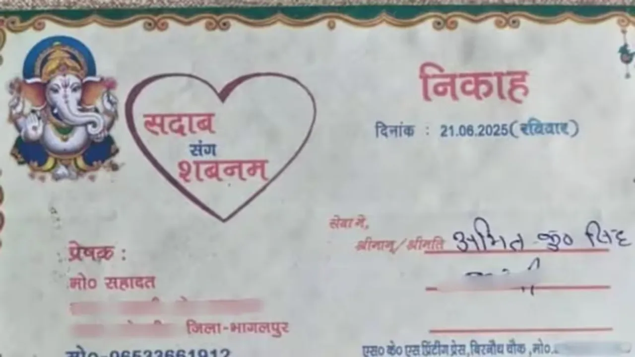 viral card news