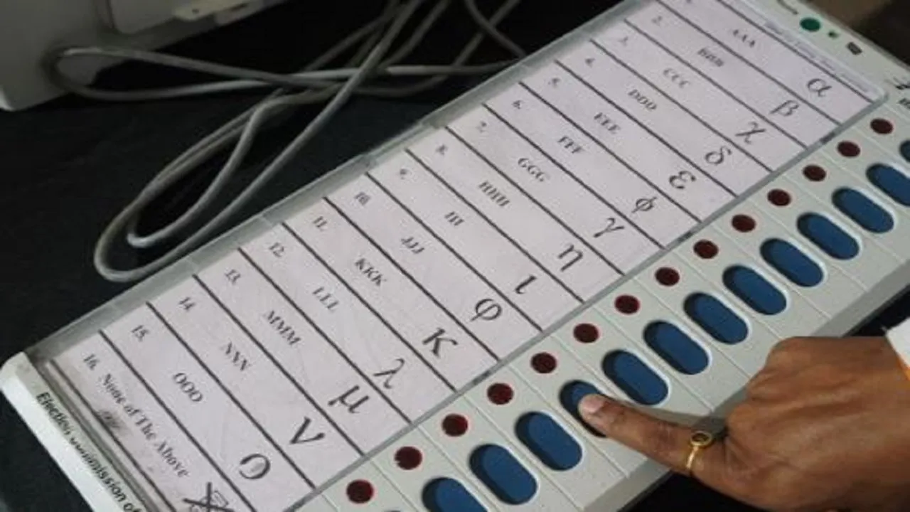 evm