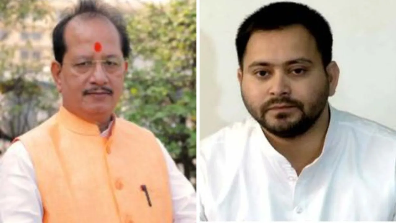 Bihar deputy cm
