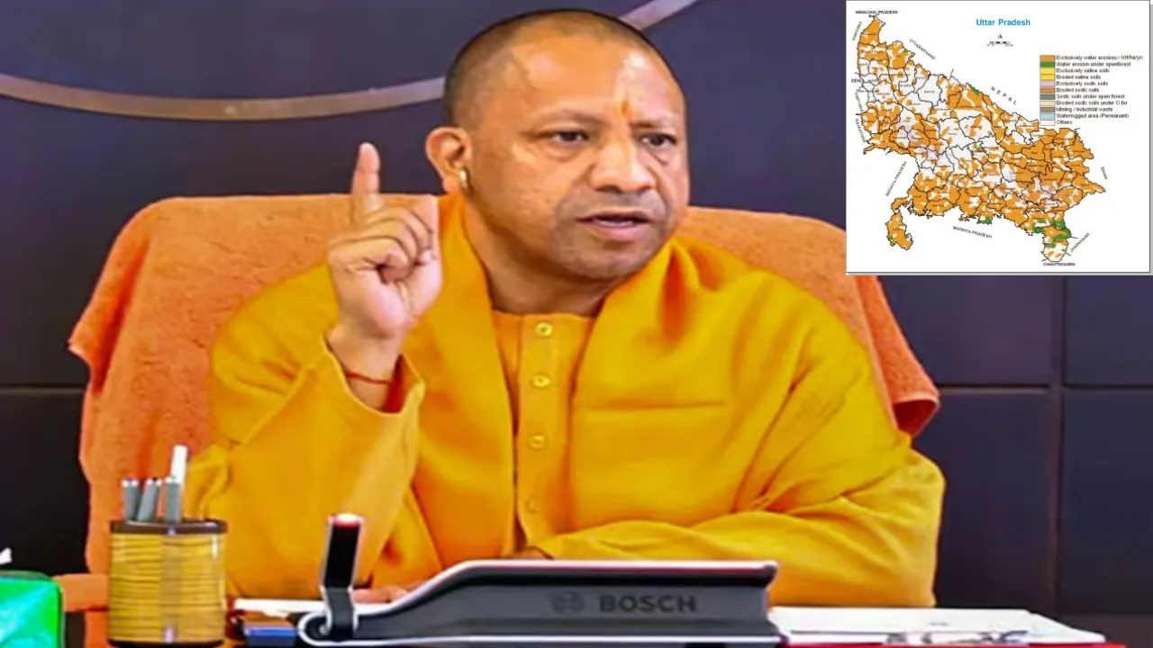 CM Yogi on Mining