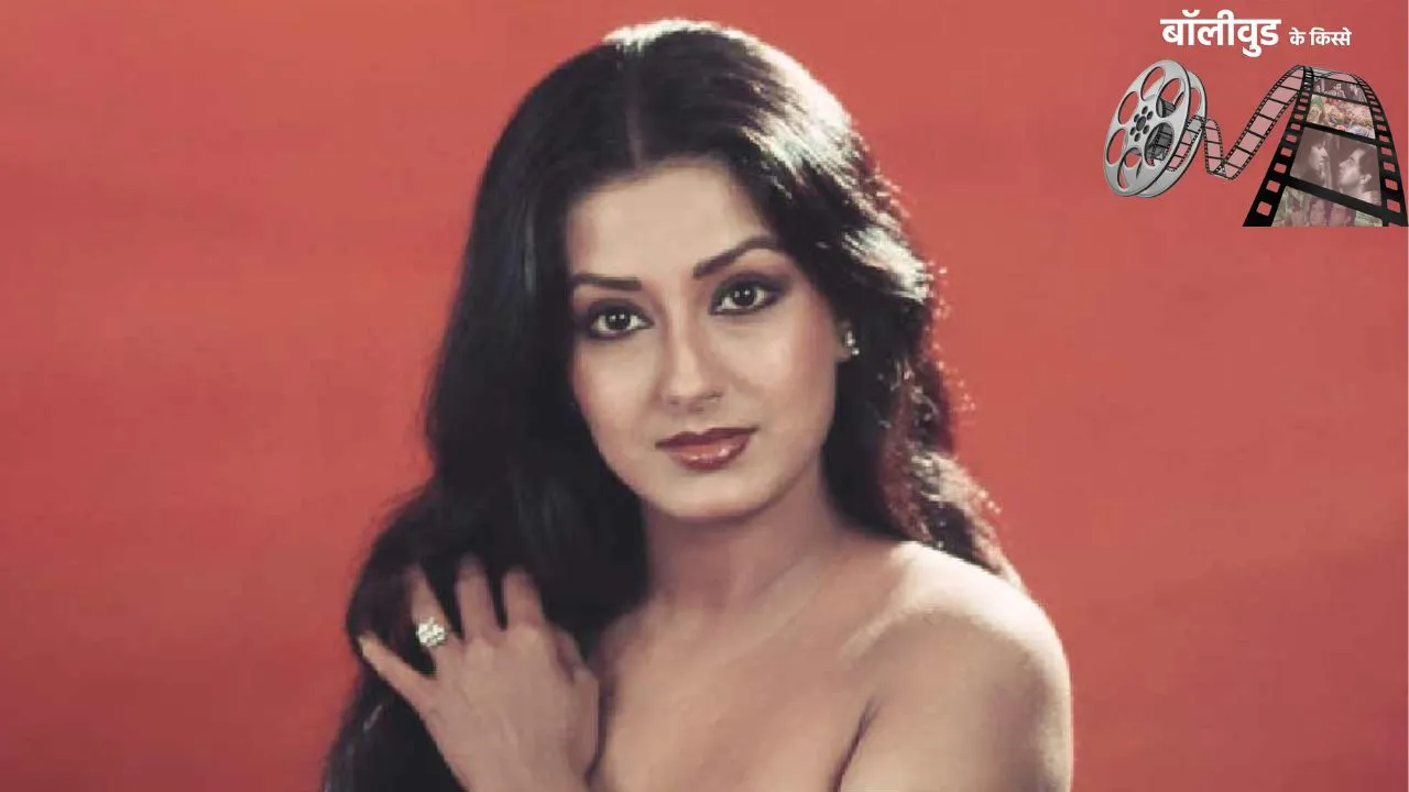Moushumi Chatterjee