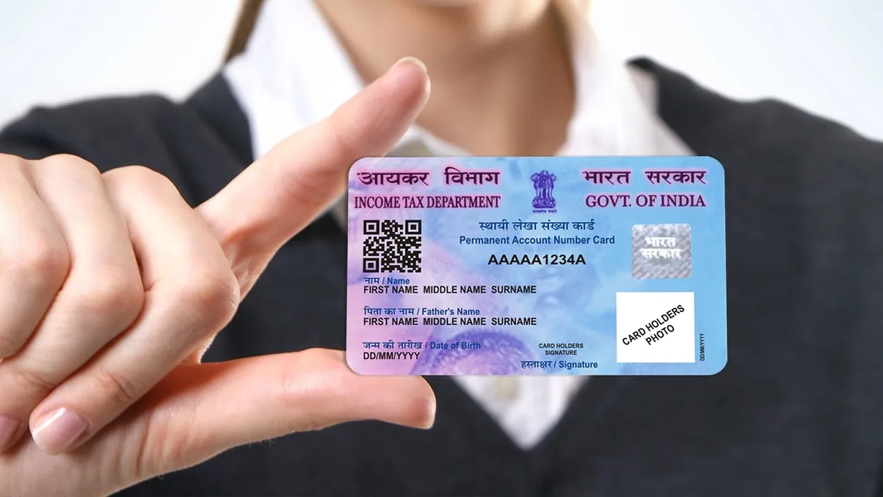 E-Pan Card