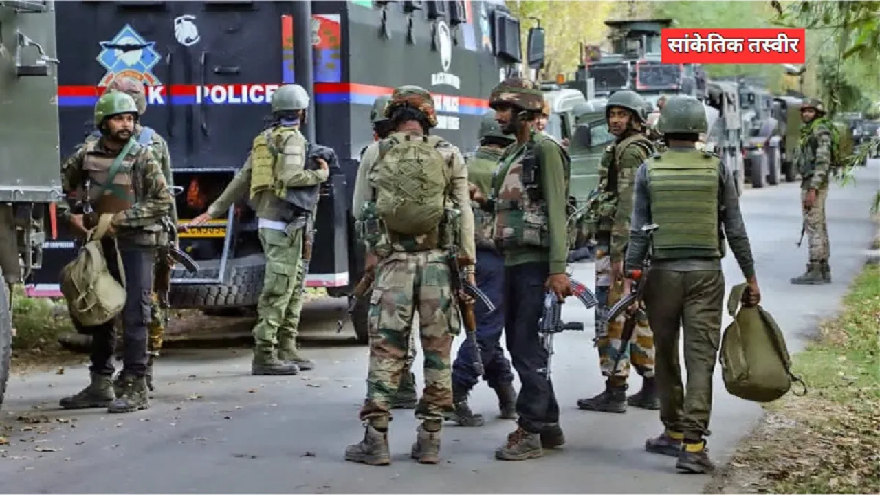 Jammu-Kashmir Encounter