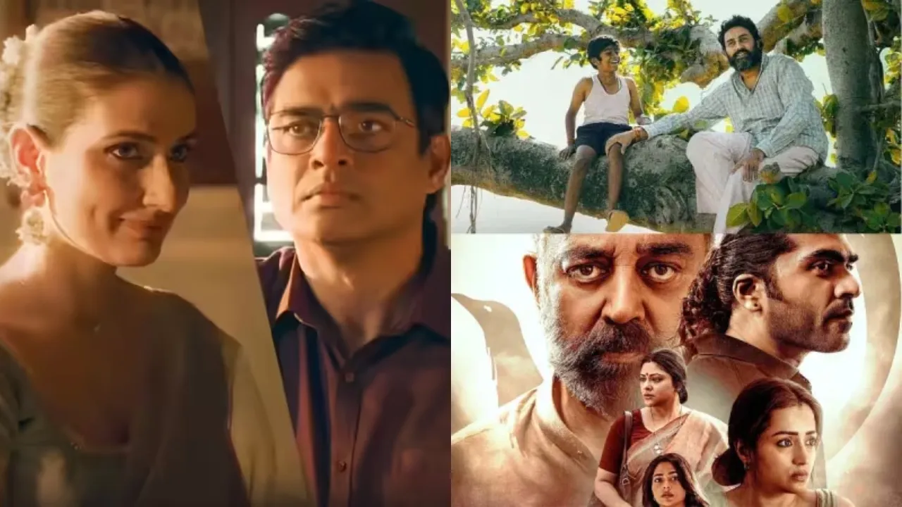 ott release in July 2025 kaalidhar laapata to thug life these 7 films and web series will be release