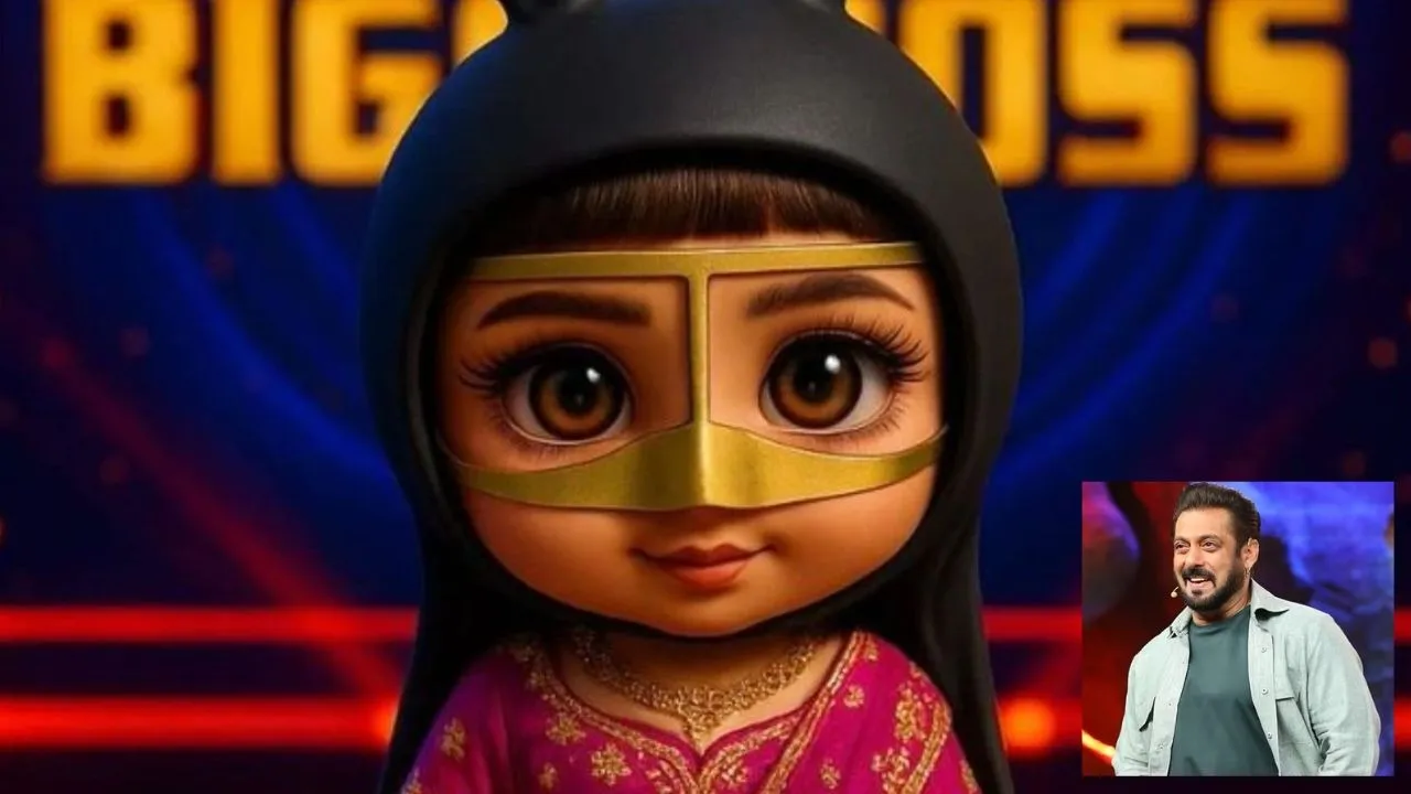 Bigg boss