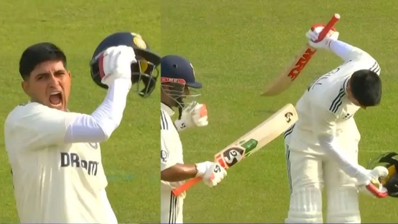 shubman gill double century celebration video viral during birmingham test IND vs ENG