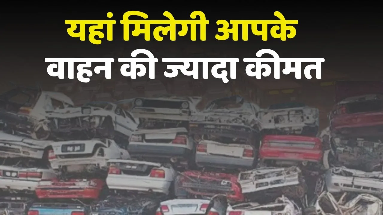 Delhi Luxury Car Value