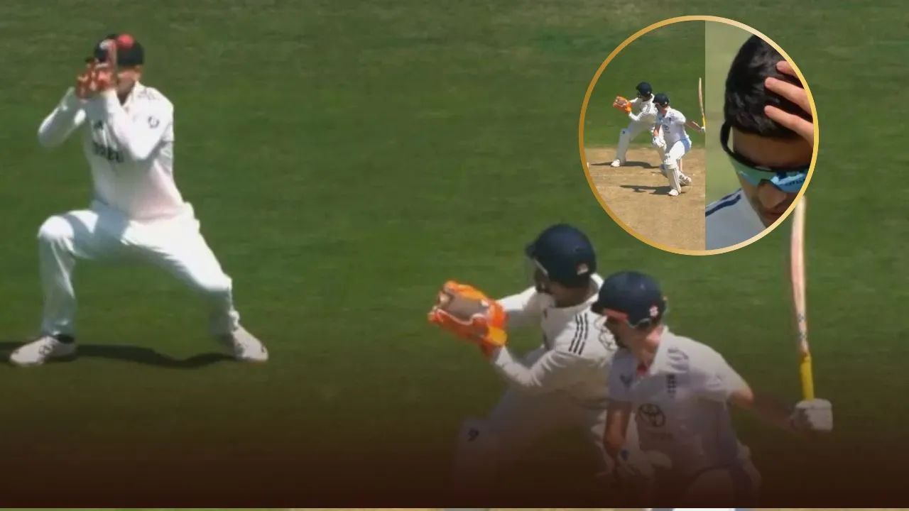 Shubman Gill Hit On The Head While Trying To Take A Catch during ind vs eng birmingham test