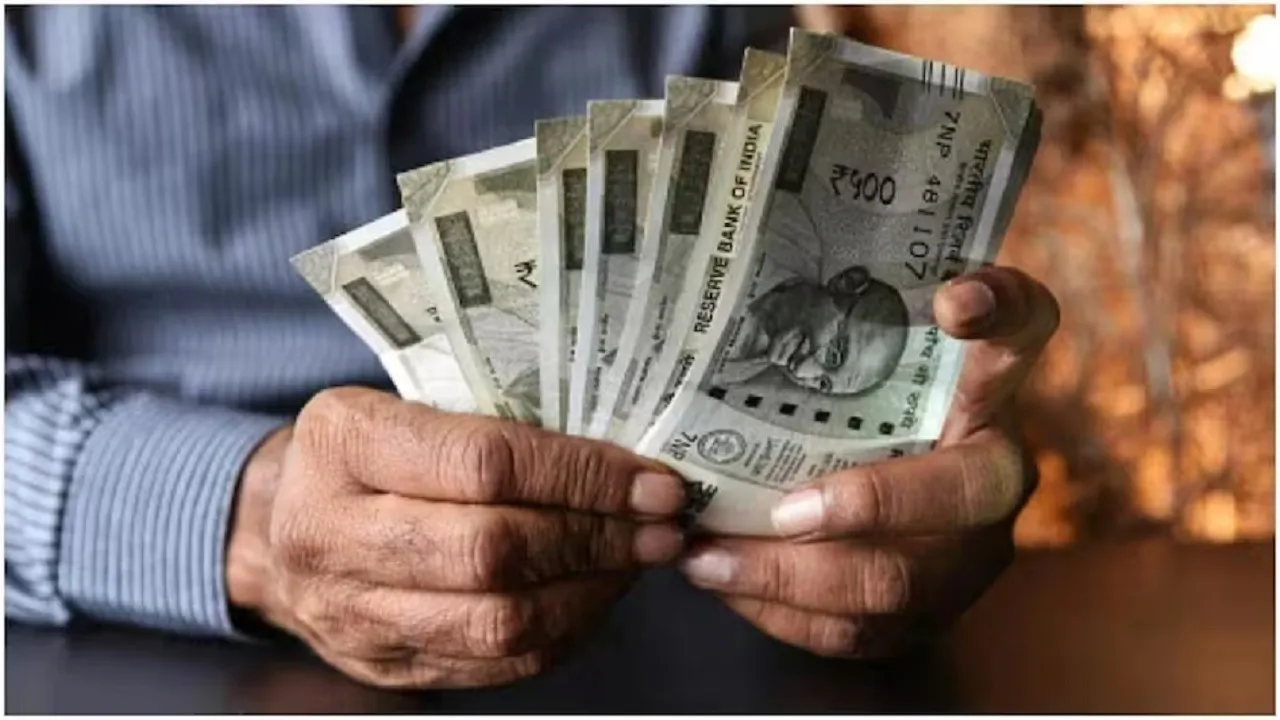 Unified Pension Scheme