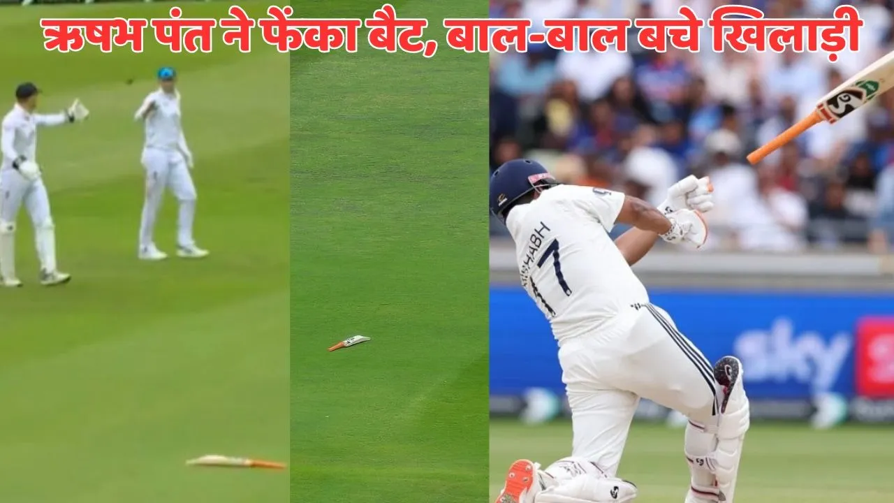 Rishabh Pant
