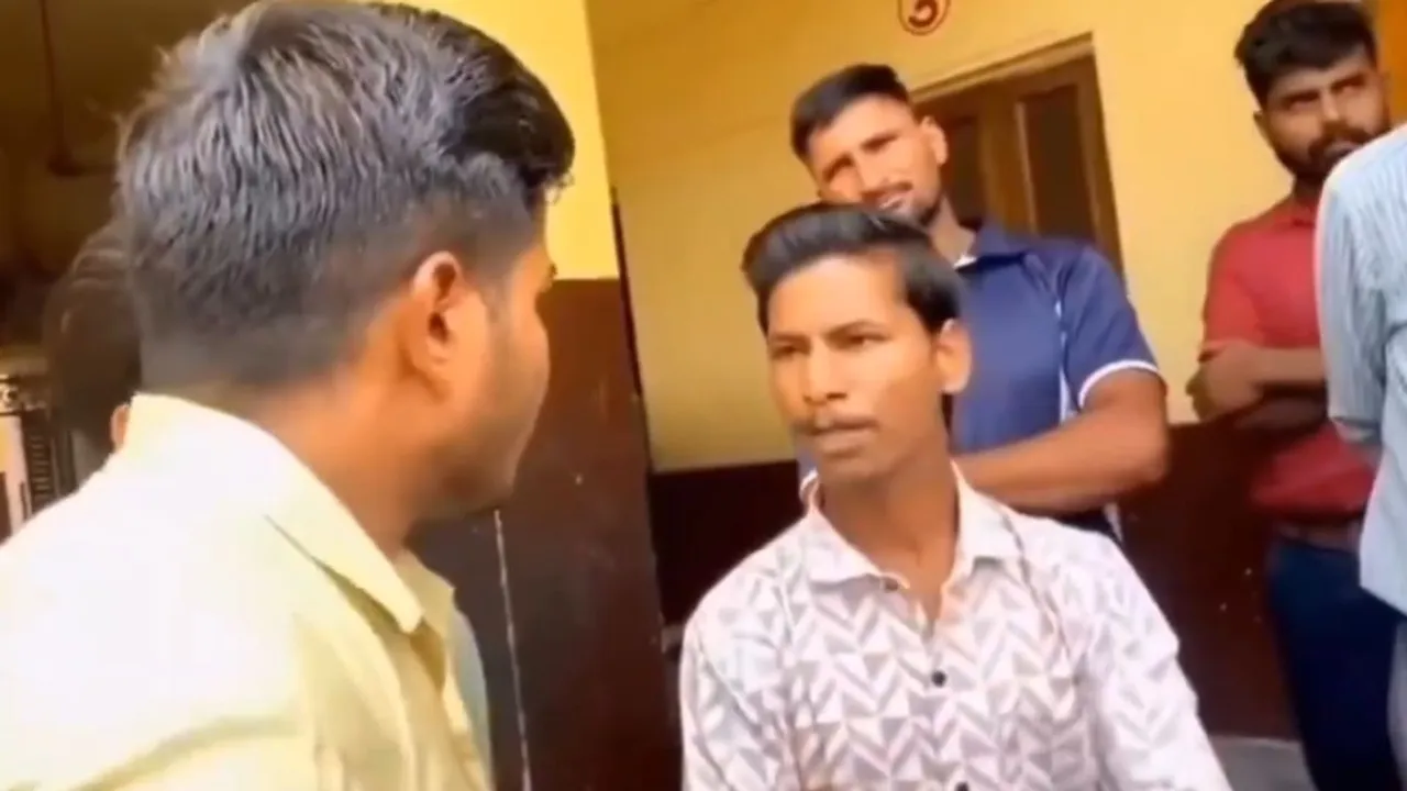 VIRAL VIDEO TEACHER