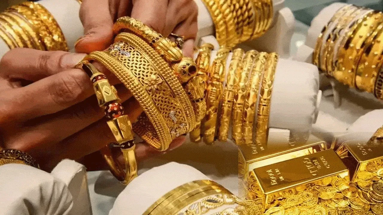 Gold Price 7 July