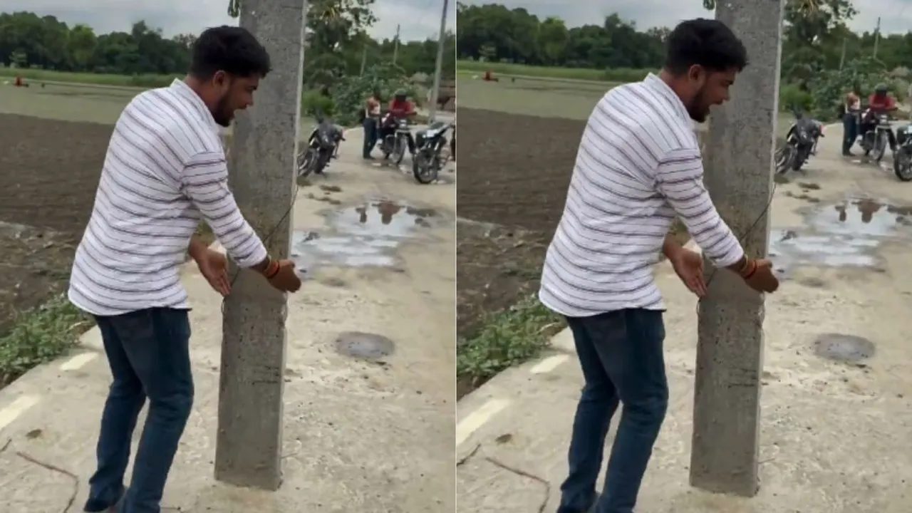 Viral bihar video