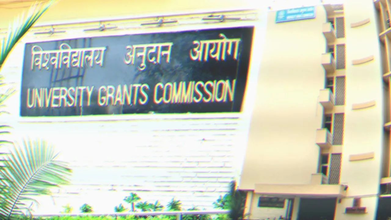 Anti Ragging New Rule by UGC Regarding university whatsapp Group