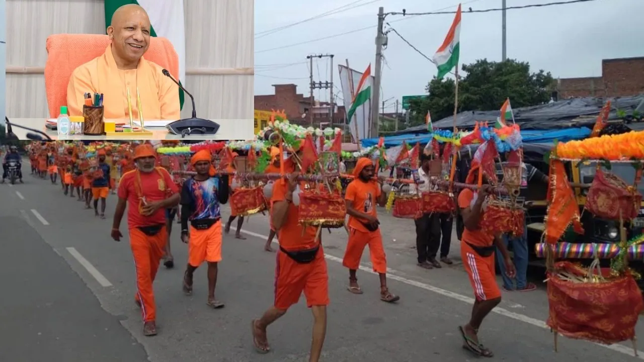 App for Kanwariyas