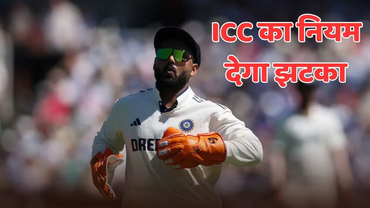 If Rishabh Pant is unable to come for batting Team India did not get replacement here is icc rule