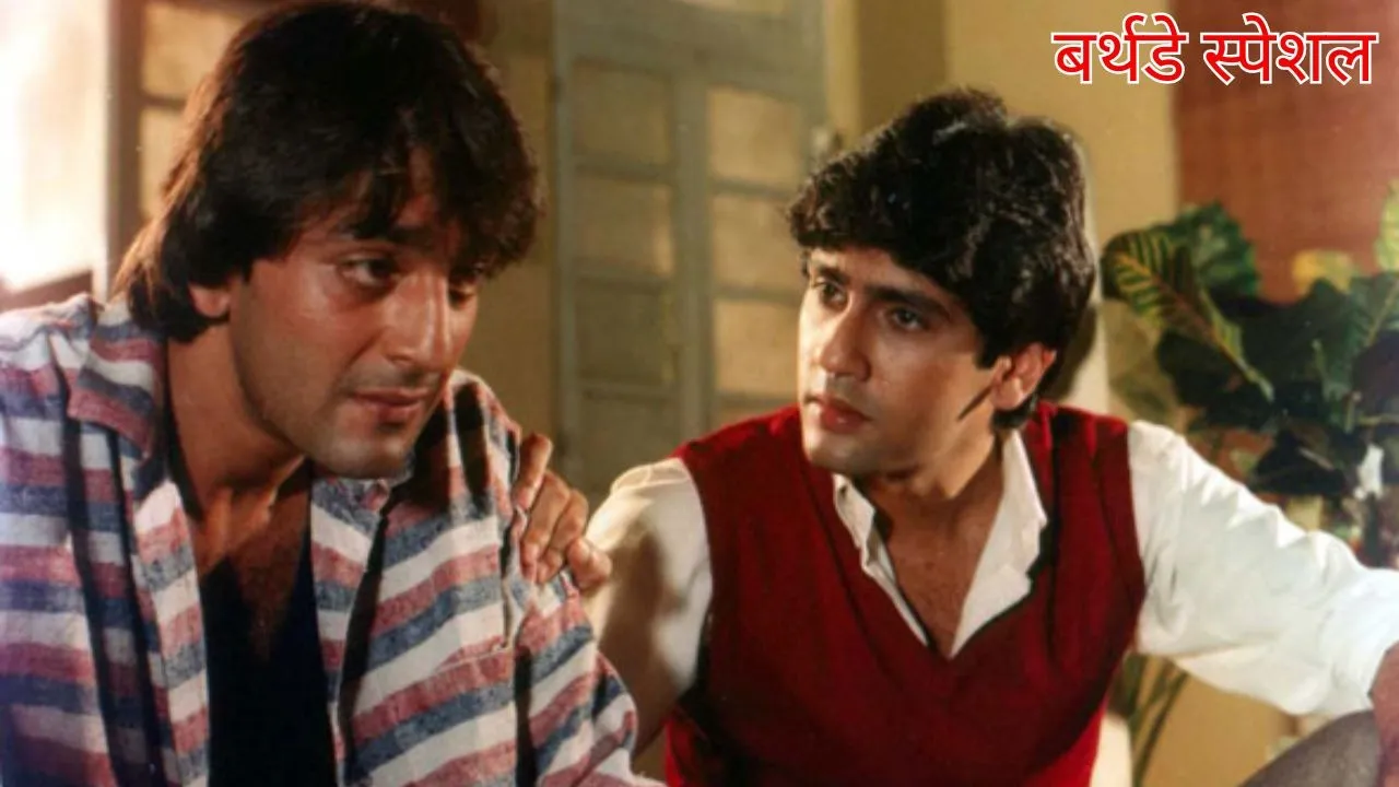 kumar gaurav