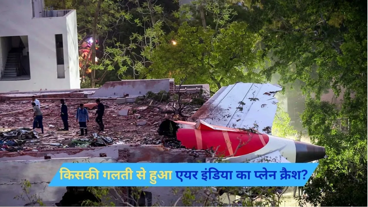 air india plane crash report