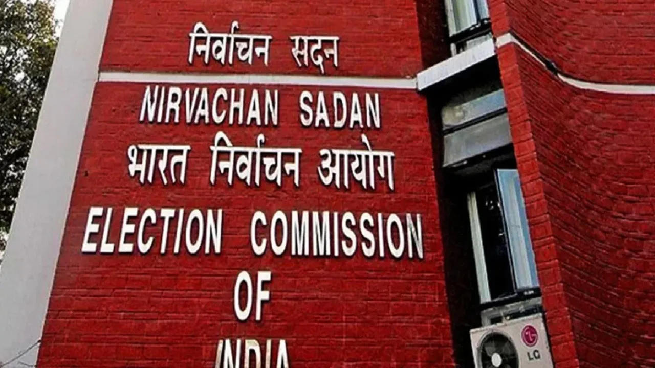 Election Commission of India