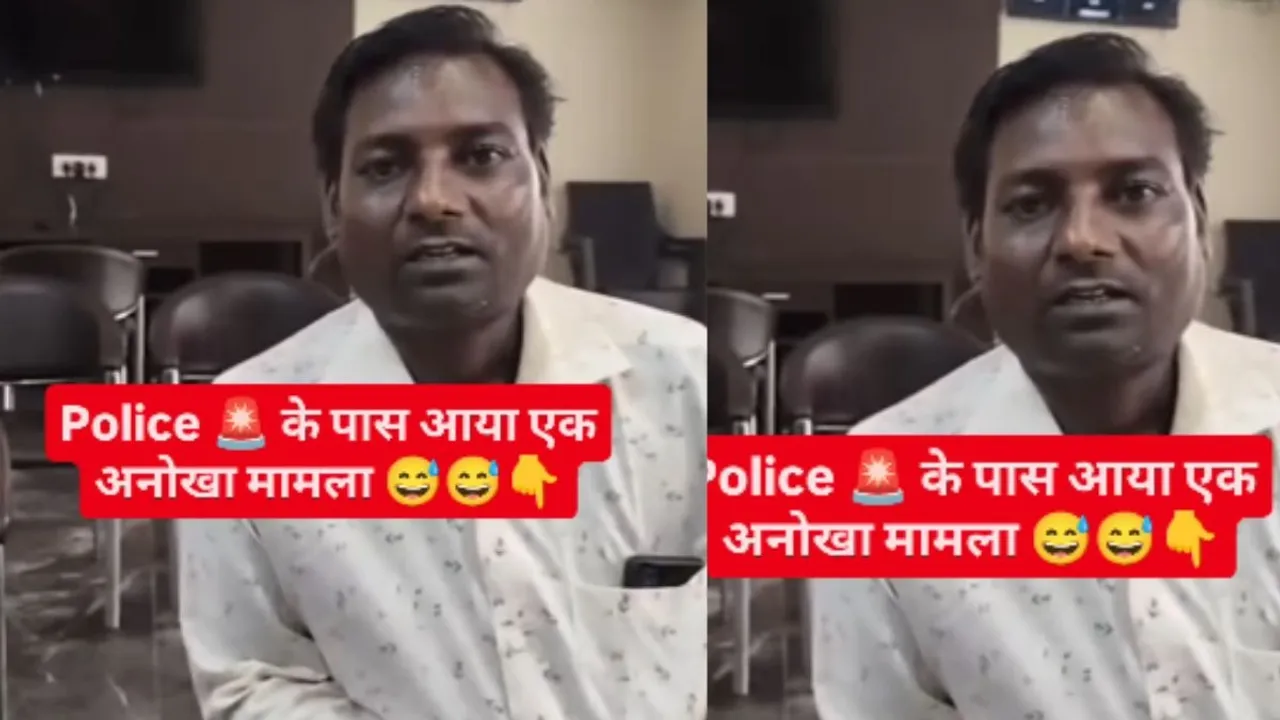 viral video on social media