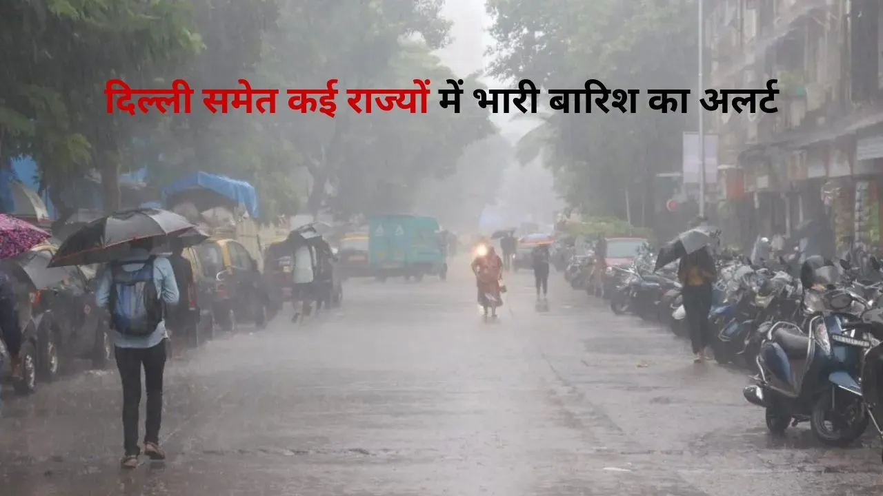 Rain Alert in  Delh
