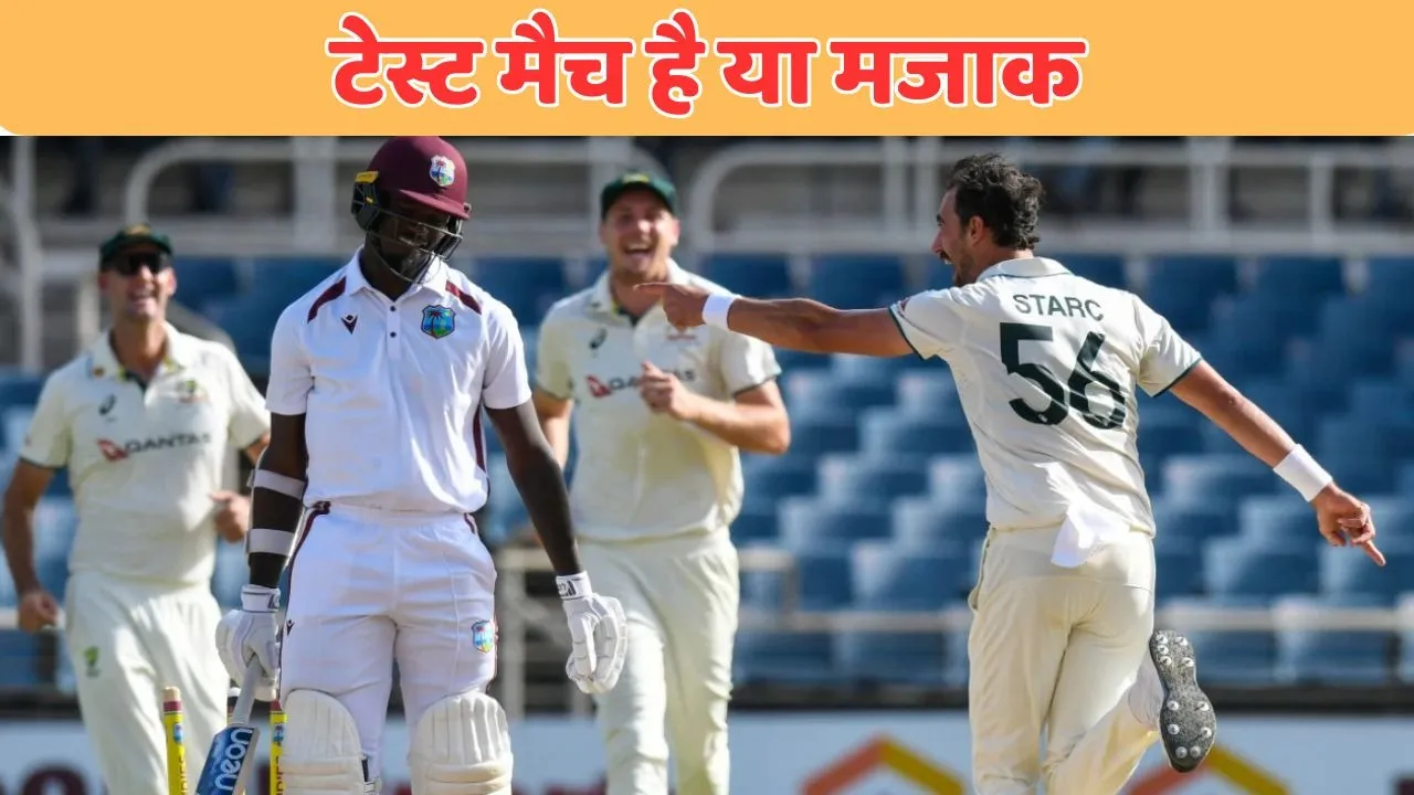 WI vs AUS match scorecard