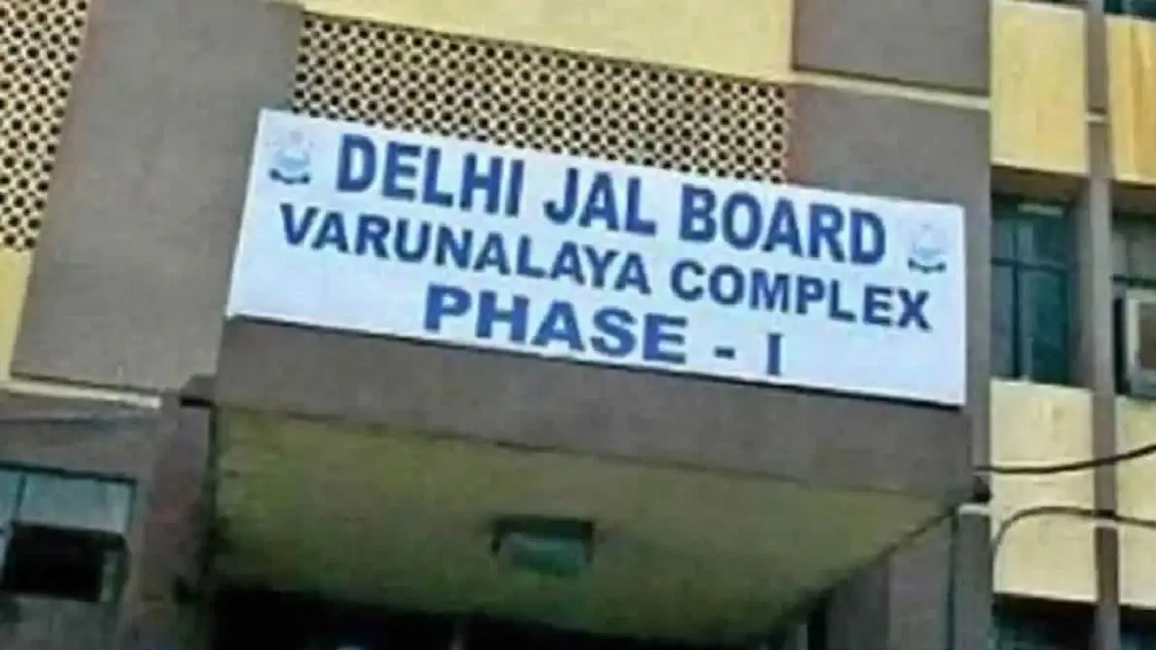 Delhi Jal Board