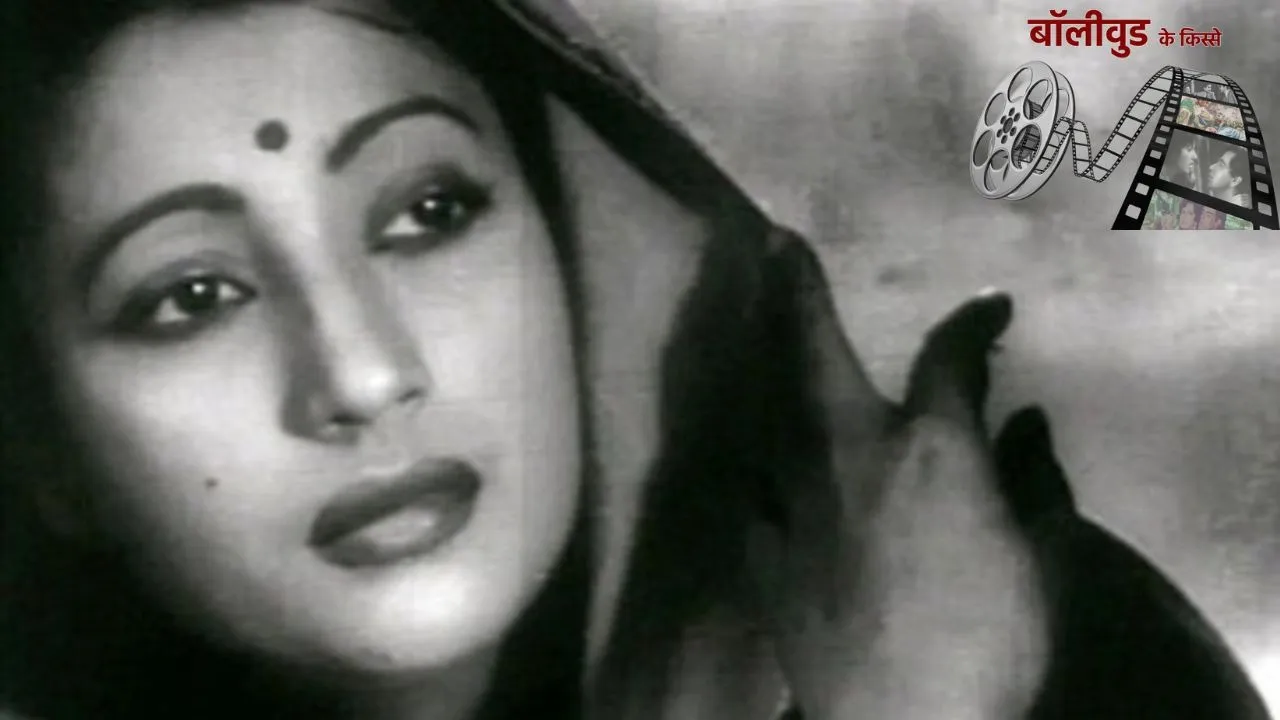 suchitra