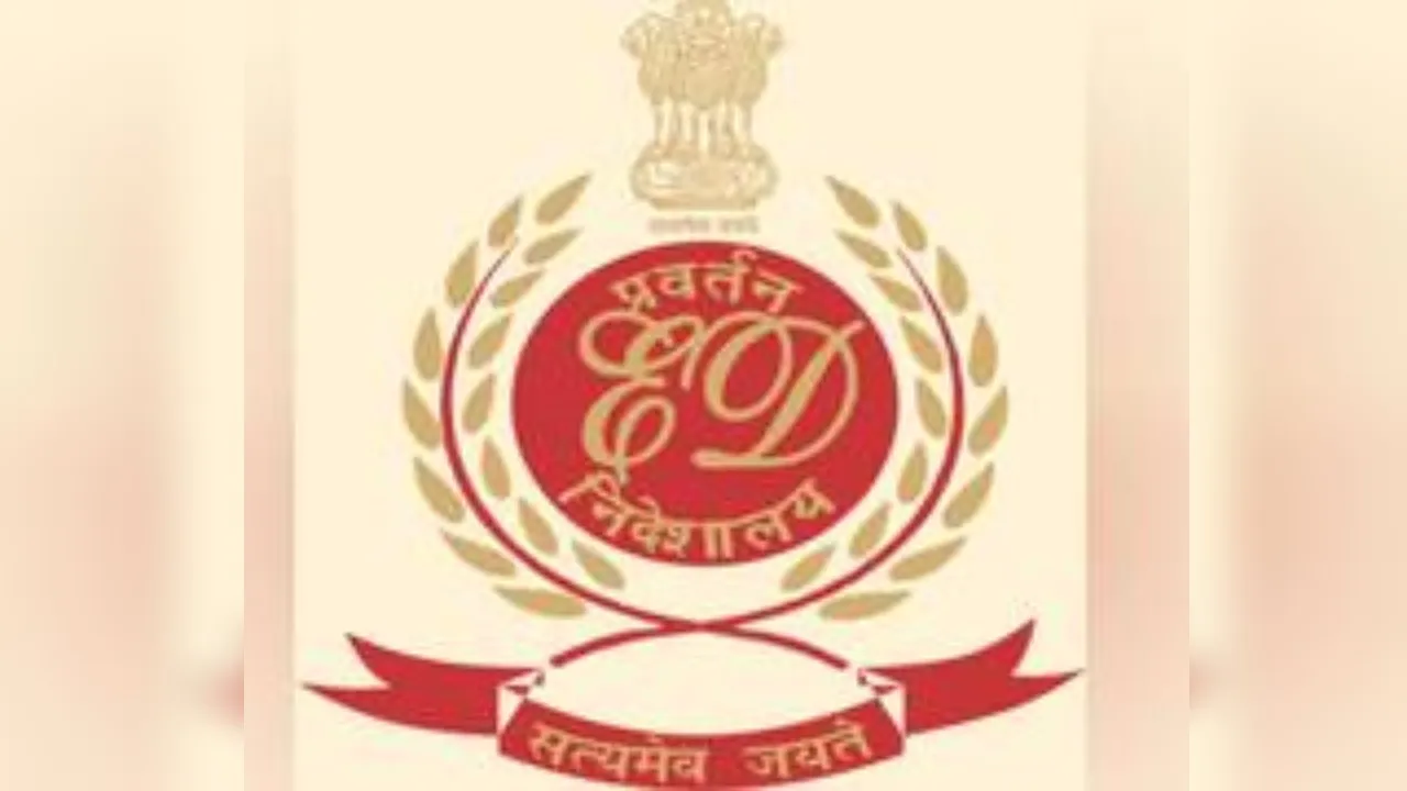 chaitanya baghel son arrested