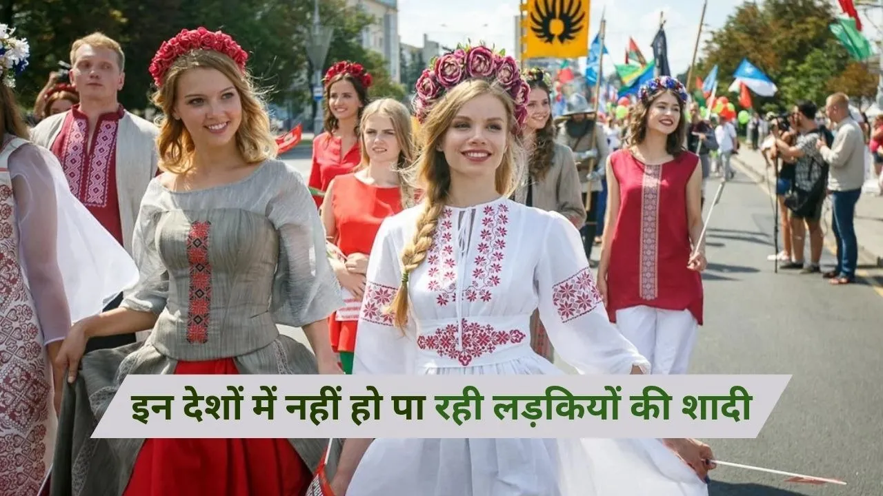 Russian girl