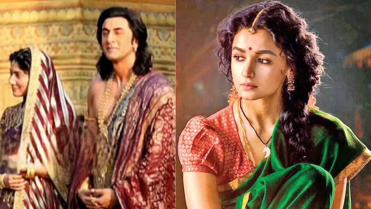 alia sita