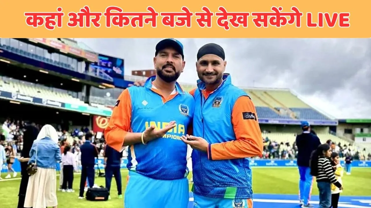 IND vs SA champions match live streaming when where and how to watch wcl match