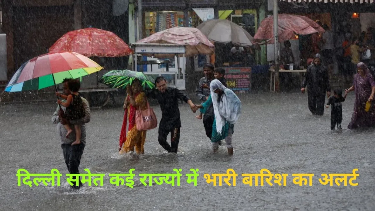 Rain alert in Delhi