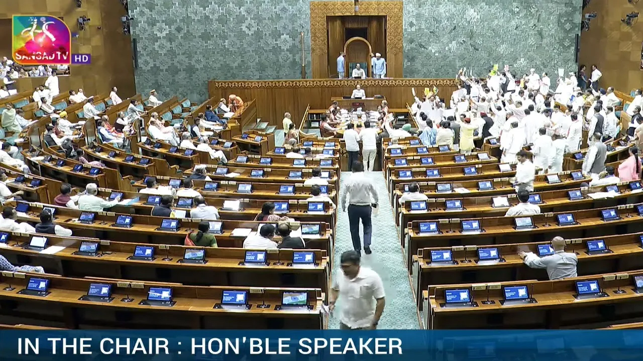 Lok Sabha Monsoon Session