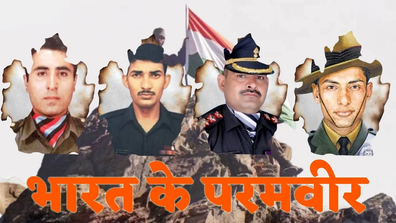 list of Param Vir Chakra Mahavir Chakra and vir Chakra Awardee of Kargil War