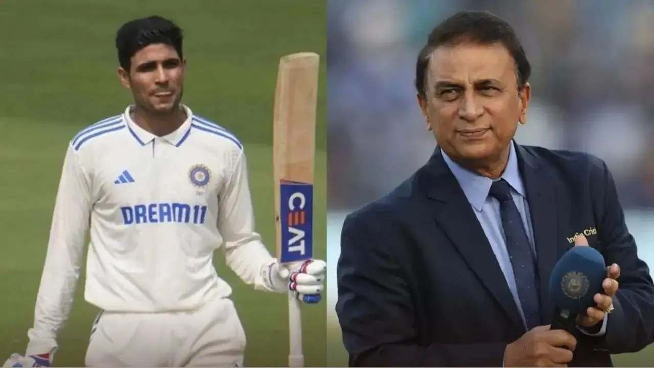 sunil gavaskar statement on shubman gill captaincy during ind vs eng 4th test