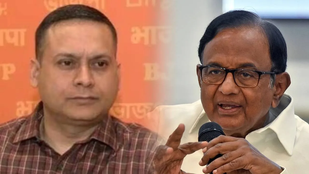 BJP Slams Congress over P Chidambaram Remarks on Terrorists