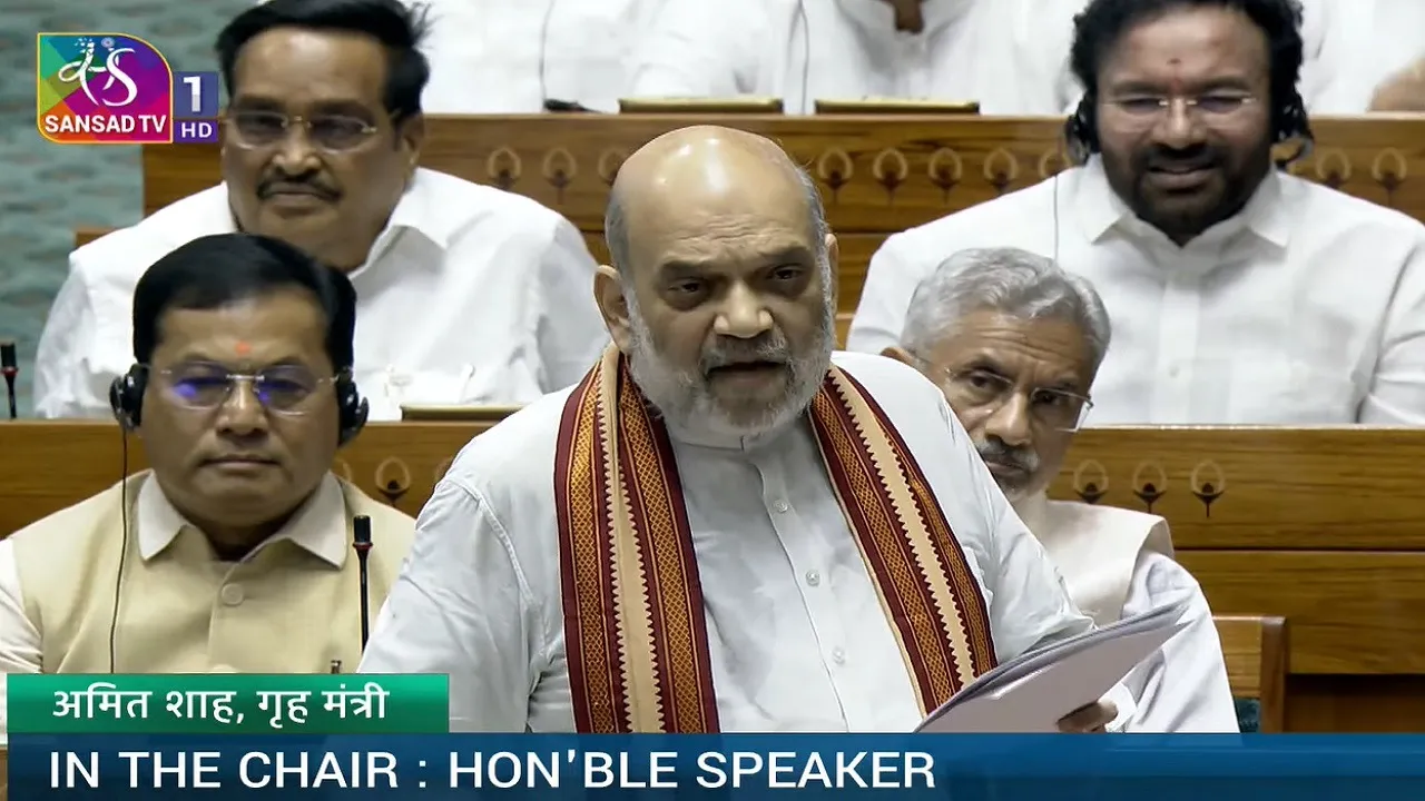 Amit Shah on Operation Sindoor in Lok Sabha
