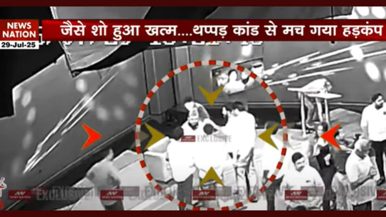 Sajid Rashidi slap