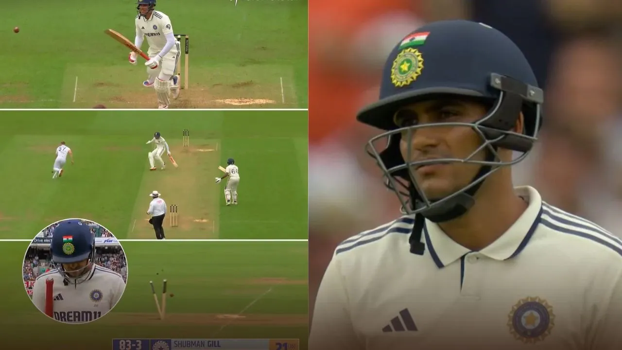 shubman gill run out after scoring 21 runs during ind vs eng oval test