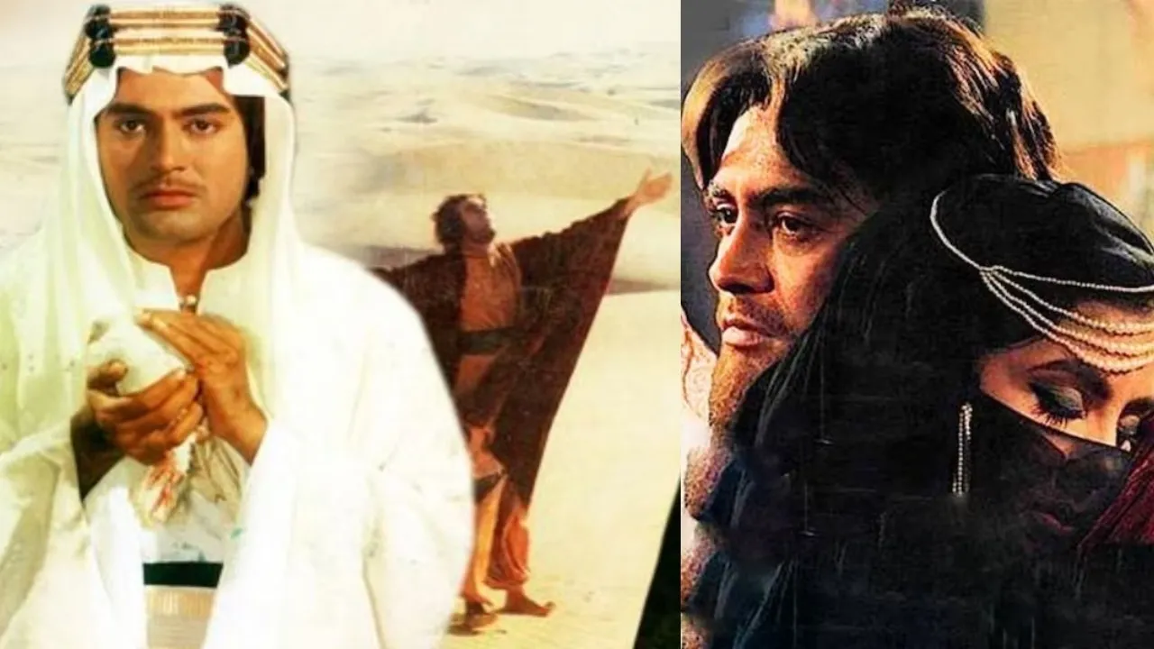 This film most unlucky movie of Bollywood it took many people lives and 23 years to be made