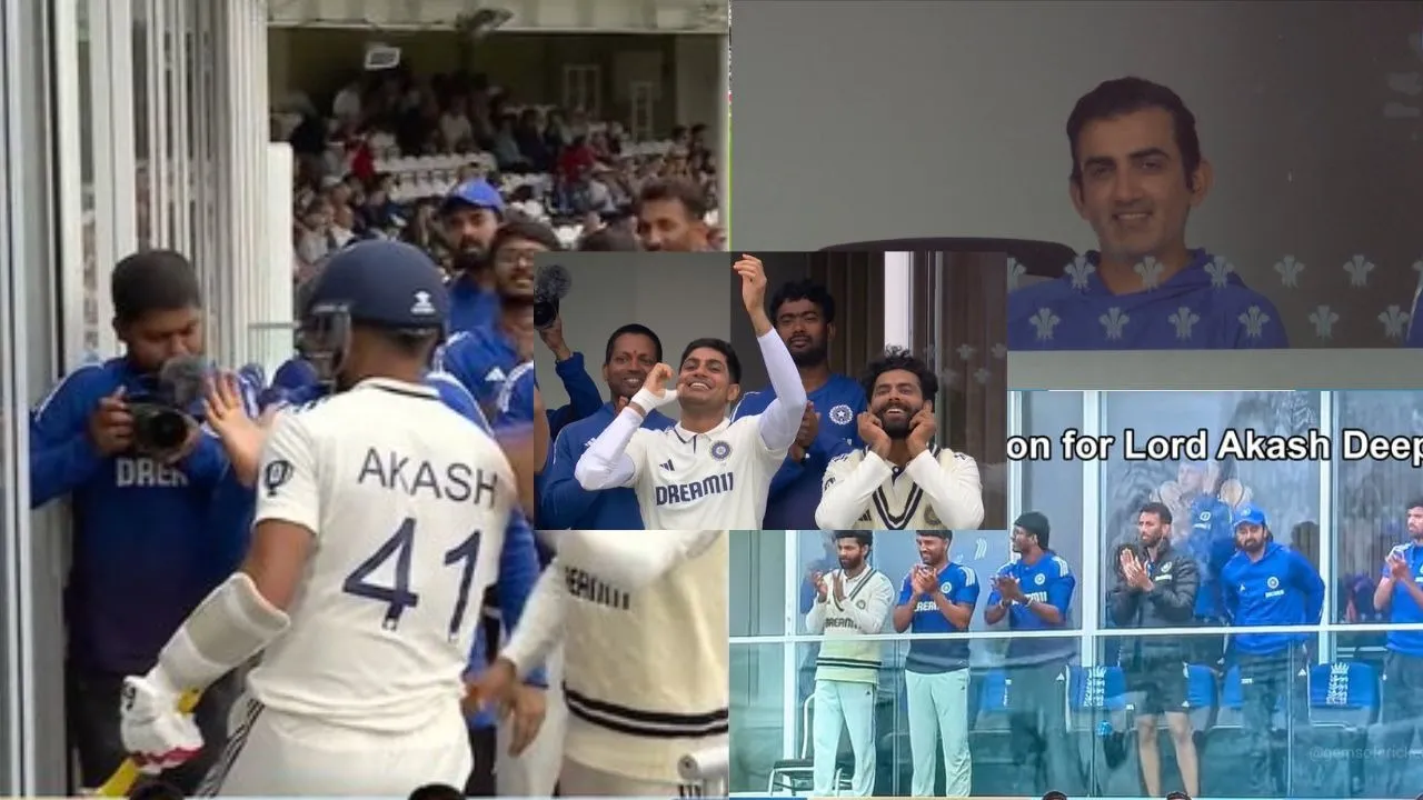akashdeep score 66 runs in oval test dressing room reaction viral on his fabulous innings