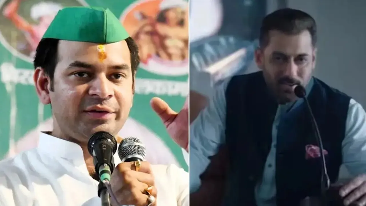 Tej Pratap Yadav get offer for Bigg Boss 19 Know full details here
