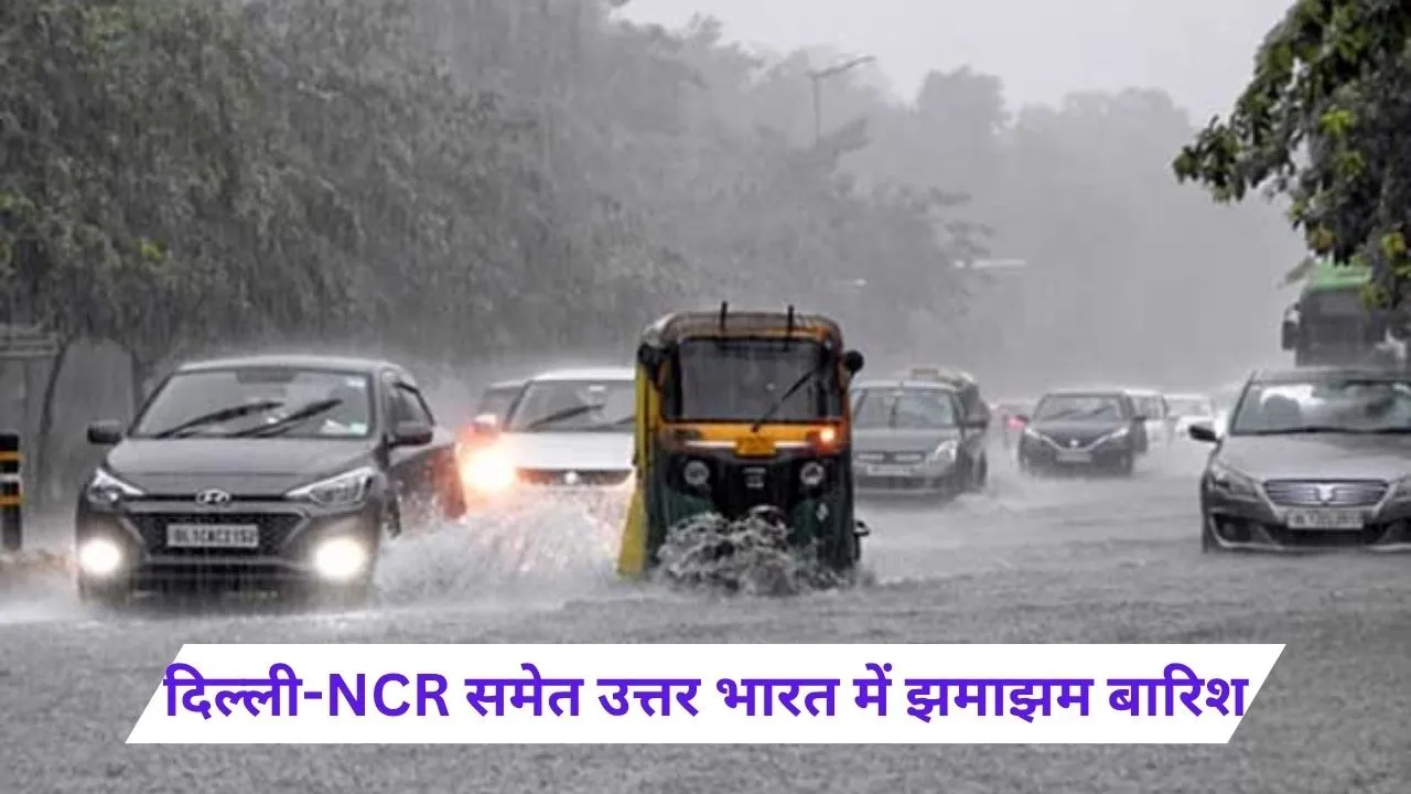 Delhi Rain 3 August