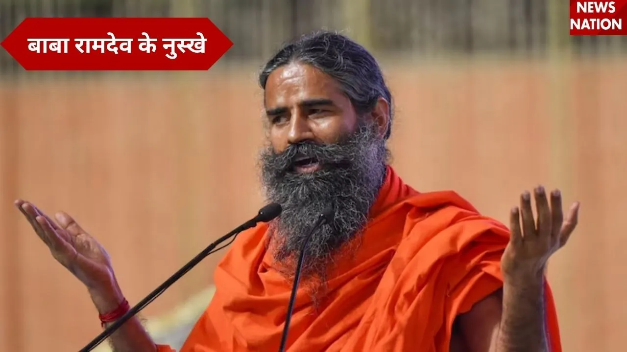 Baba Ramdev Health Tips (7)