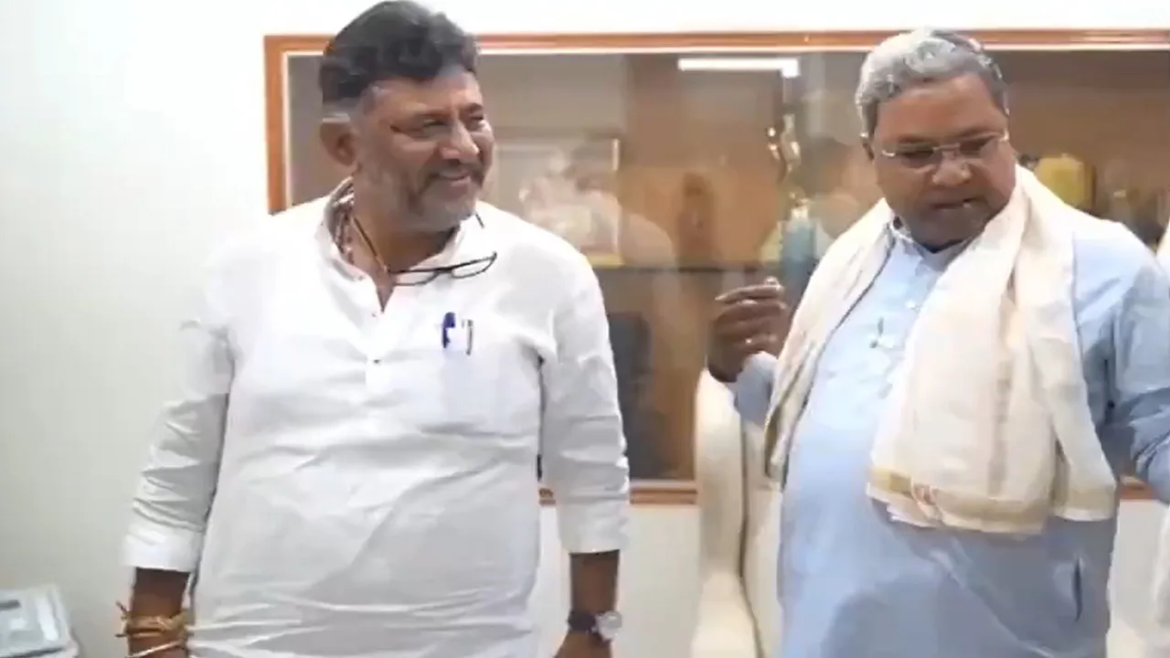 DK Shivkumar and Siddaramaiah
