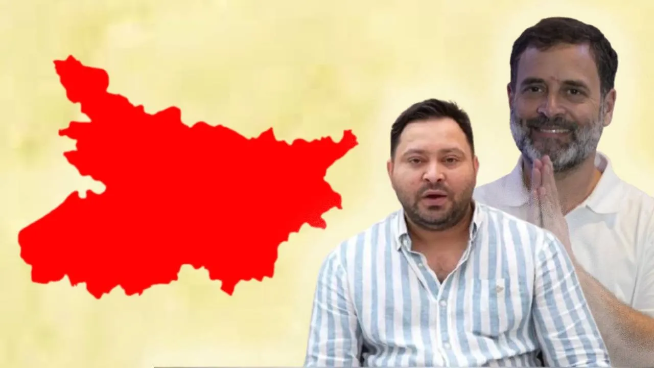 JMM wants 12 seats in Bihar Elections